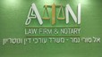 B144 Logo - Link to main page
